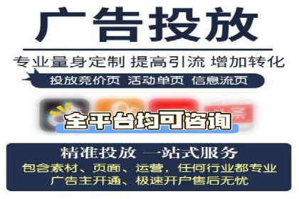 新闻网站信息流设计的用户体验优化