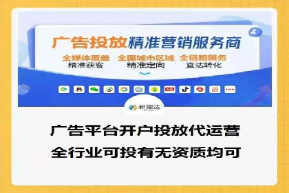 百度搜索推广助力某企业实现业绩翻倍的秘诀